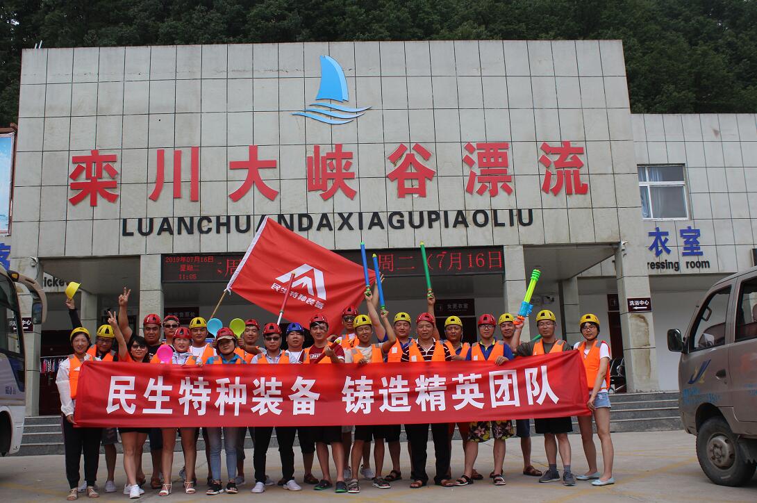 1564731692352793.jpg 1564731692352793.jpg