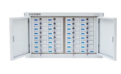 1642580144714047.jpg 手機(jī)屏蔽柜.jpg